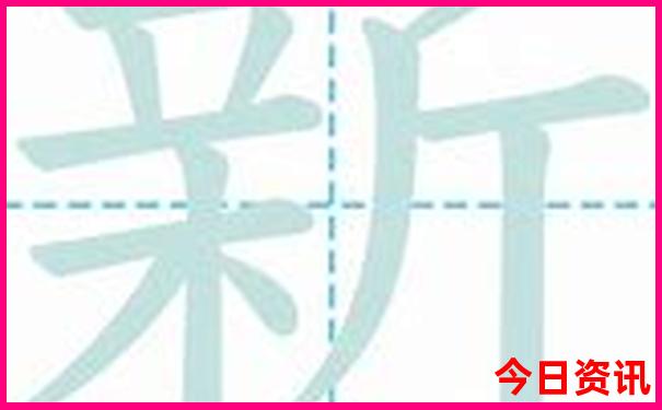 湖南省有哪些好玩的地方