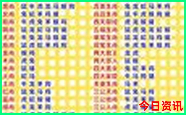 启东旅游攻略景点必去