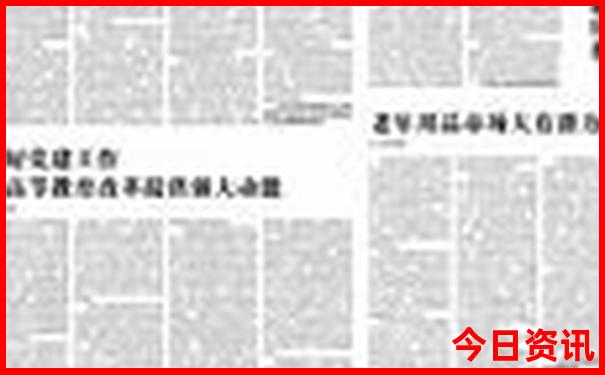 秦岭一日游最佳方案