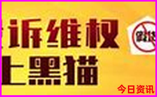 普者黑主要景点有哪些
